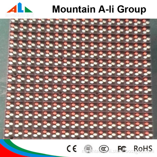 Outdoor P10 LED Display Modules/ DIP348 LED Modules (p10mm 160mm*160mm module)